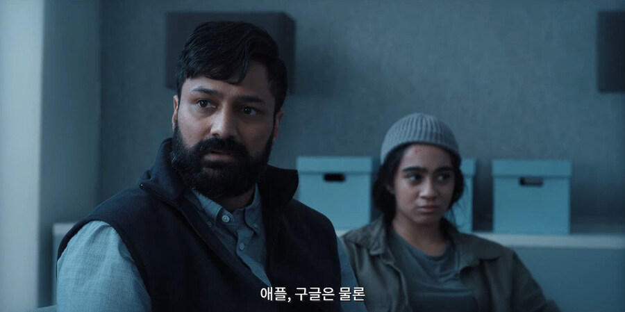 권력이란 것은 이런 것_29.jpg