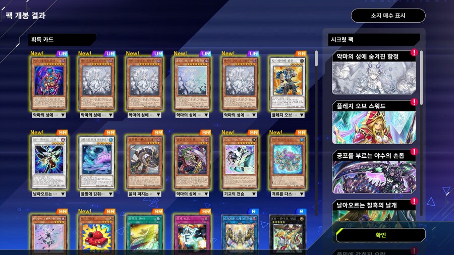 자랑)라뷰에게 선택받앗당!_1.jpg