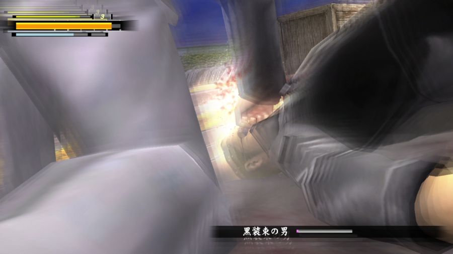 용과 같이 2_23.jpg