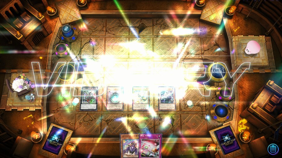 2025년 12월 DC컵도 LV.MAX 달성!_6.jpg