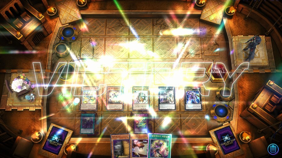 2025년 12월 DC컵도 LV.MAX 달성!_8.jpg