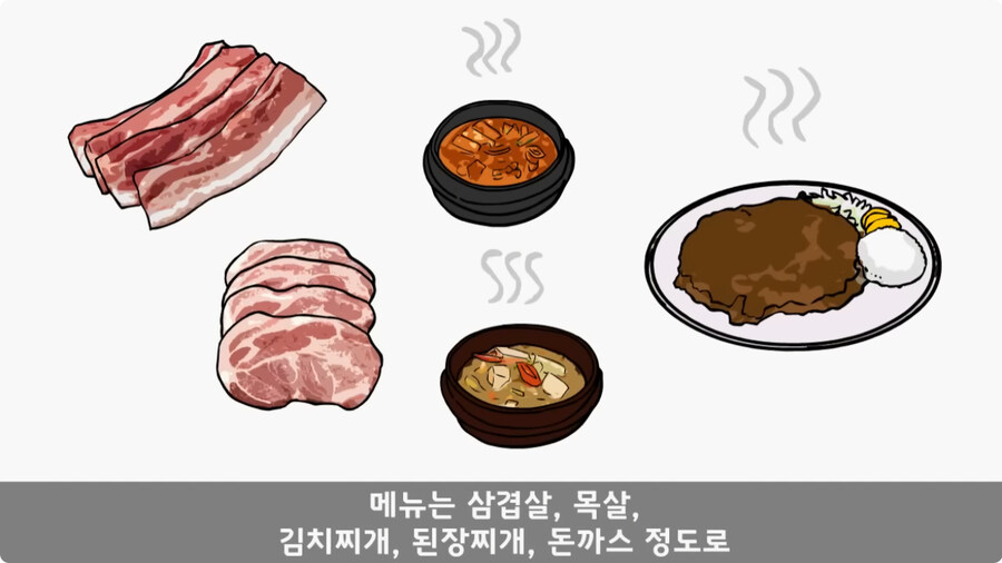대령(진)에게 훈계하고 사과 받은 일병.jpg_3.jpg