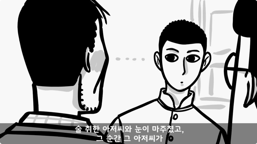 대령(진)에게 훈계하고 사과 받은 일병.jpg_15.jpg