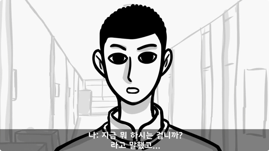 대령(진)에게 훈계하고 사과 받은 일병.jpg_24.jpg