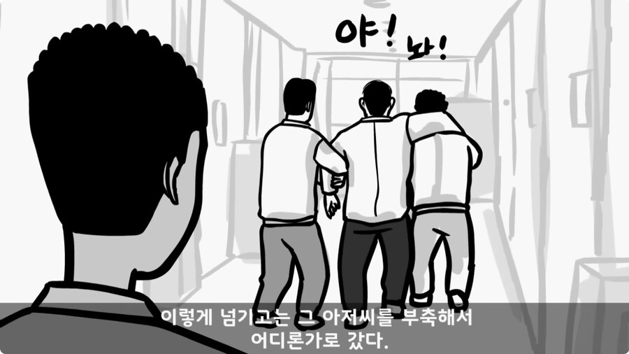 대령(진)에게 훈계하고 사과 받은 일병.jpg_26.jpg