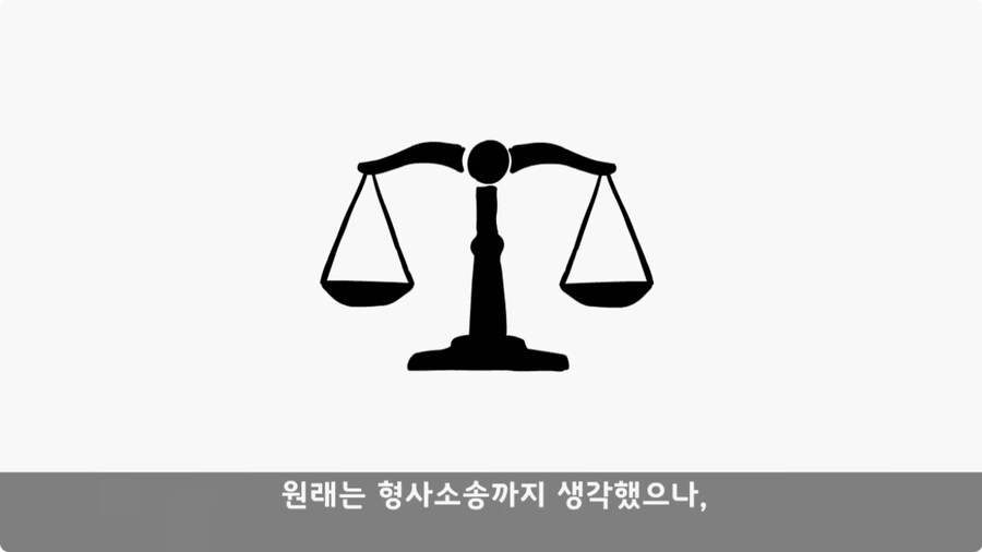 대령(진)에게 훈계하고 사과 받은 일병.jpg_76.jpg