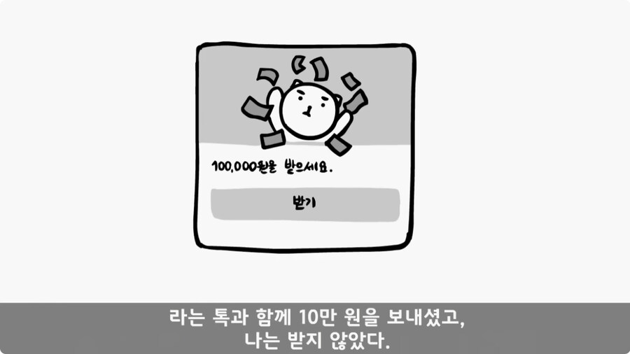 대령(진)에게 훈계하고 사과 받은 일병.jpg_80.jpg