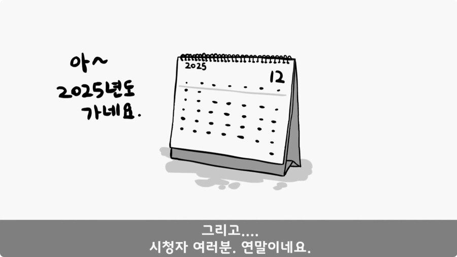 대령(진)에게 훈계하고 사과 받은 일병.jpg_91.jpg