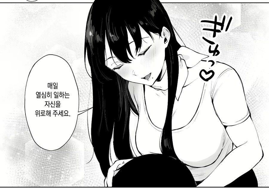 유게이들 출근하냐_1.png