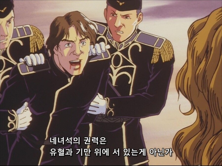 다수를 위해 소수를 희생시키자는 권력자들의 모순점.jpg_13.jpg