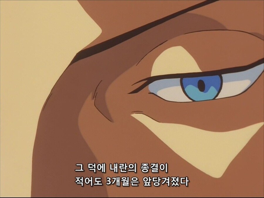 다수를 위해 소수를 희생시키자는 권력자들의 모순점.jpg_36.jpg