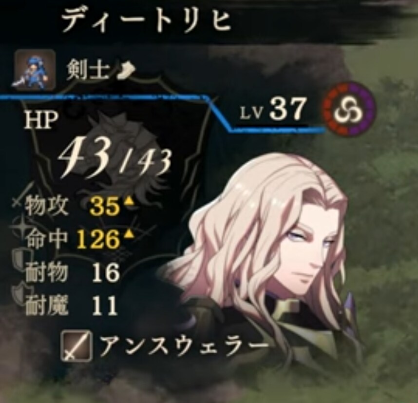 파엠)신작 정보 늦네_1.jpg