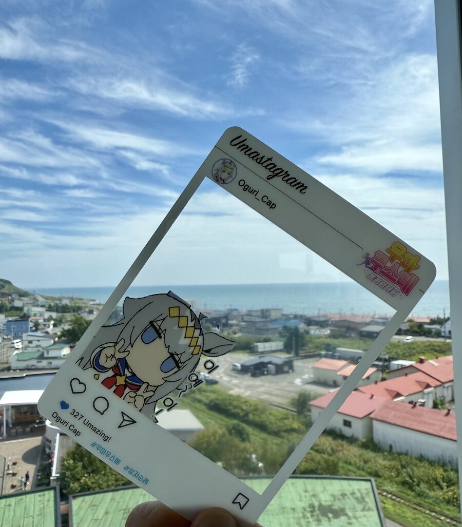 말딸) 자작 포토카드를 들고 홋카이도를 돌고 왔어 (말 구경편)_27.jpg