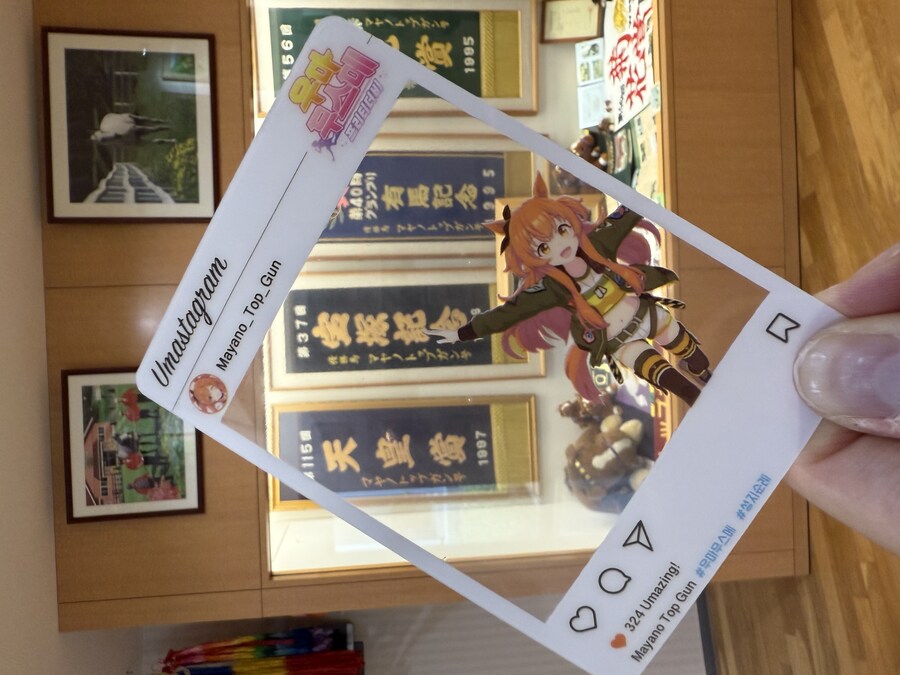 말딸) 자작 포토카드를 들고 홋카이도를 돌고 왔어 (말 구경편)_58.jpg