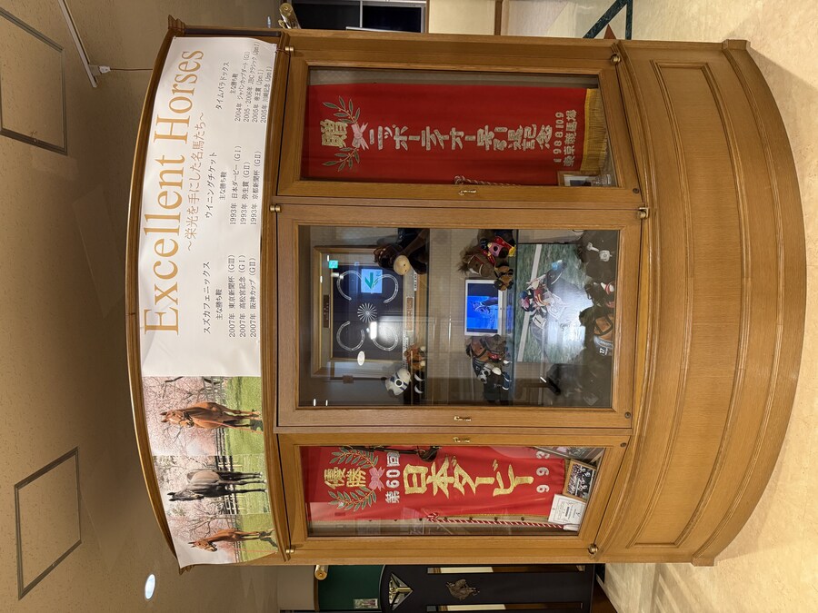 말딸) 자작 포토카드를 들고 홋카이도를 돌고 왔어 (말 구경편)_94.jpg