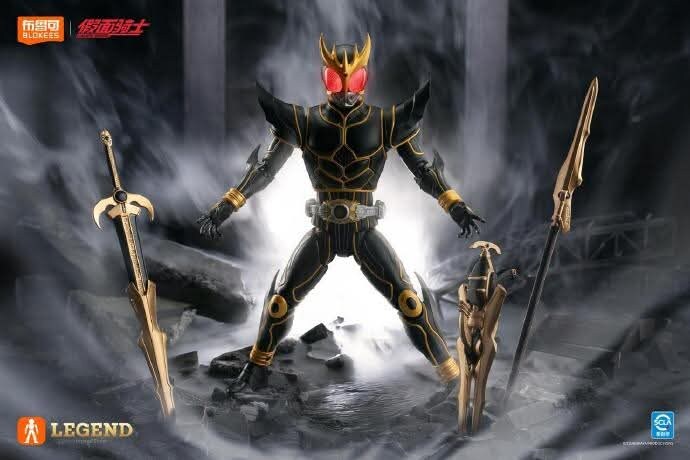 [블로키]레전드시리즈 가면라이더 얼티밋쿠우가 무장팩_1.jpg