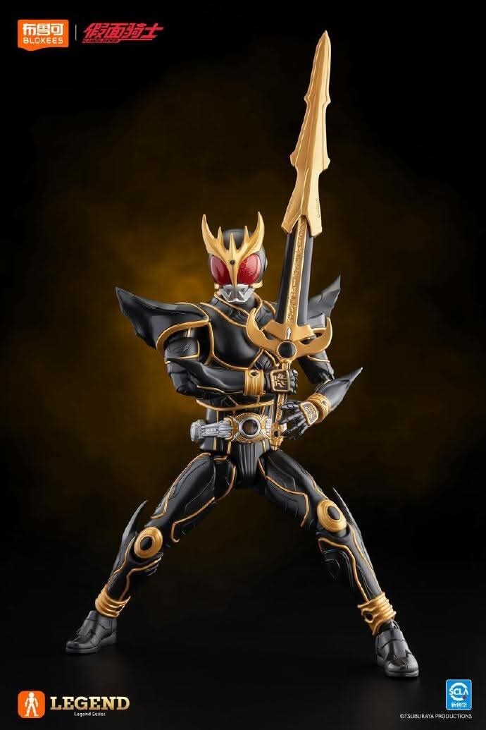 [블로키]레전드시리즈 가면라이더 얼티밋쿠우가 무장팩_2.jpg