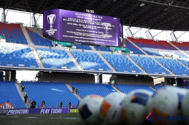 한국 축구 팬들을 도발했다가 더 큰 피해를 입은 중국 축구 팬_2.png