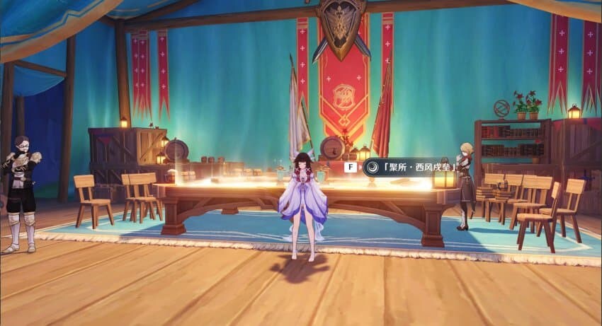 [유출] 신규 거점과 신규 지역 사진 (짤 포함입니다)_2.jpg