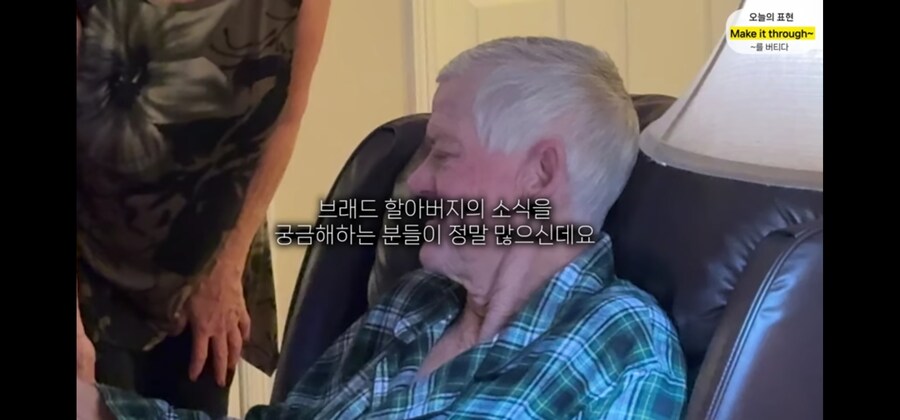 올리버쌤네 진짜 근황_1.jpg