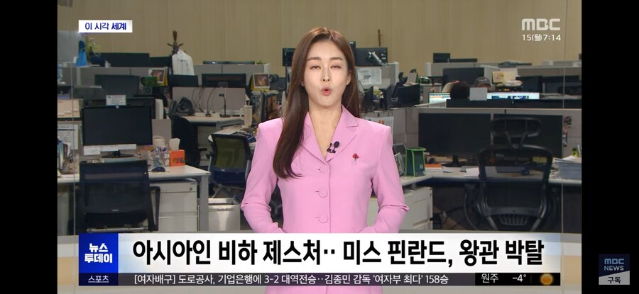 "우리는 내면의 아름다움도 심사합니다."_1.jpg