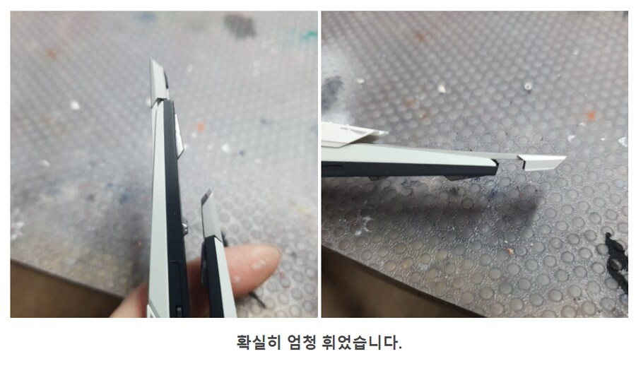 리버샷 맞은 메스 뉴건담 수리_15.png