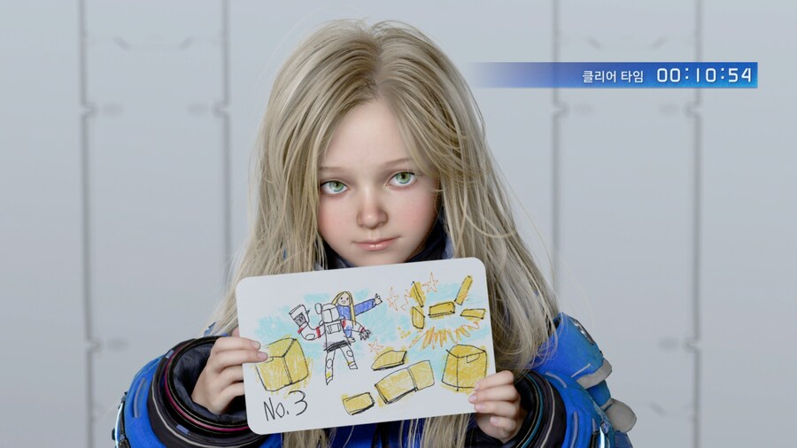 프래그마타 체험판 모든 그림 다 획득했습니다_3.jpg