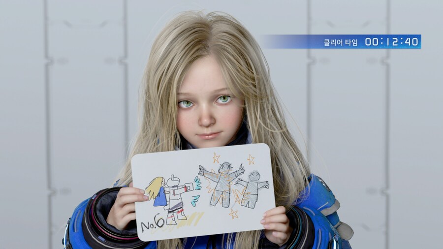 프래그마타 체험판 모든 그림 다 획득했습니다_6.jpg