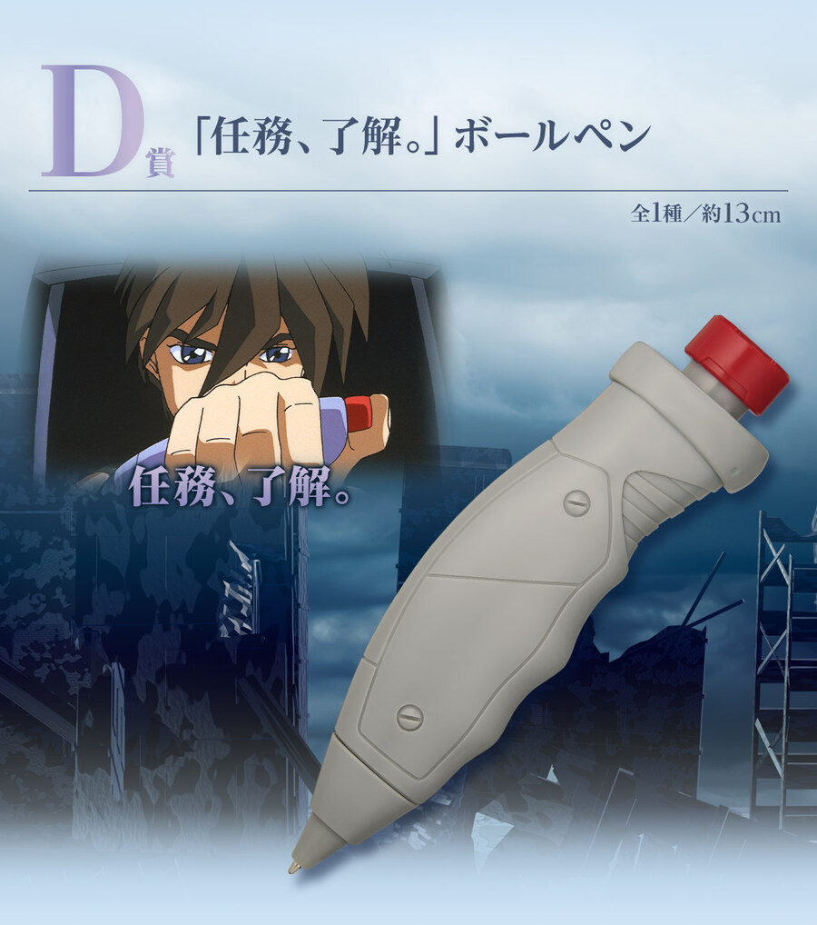 사직서 쓸 때 좋은 볼펜_1.jpg