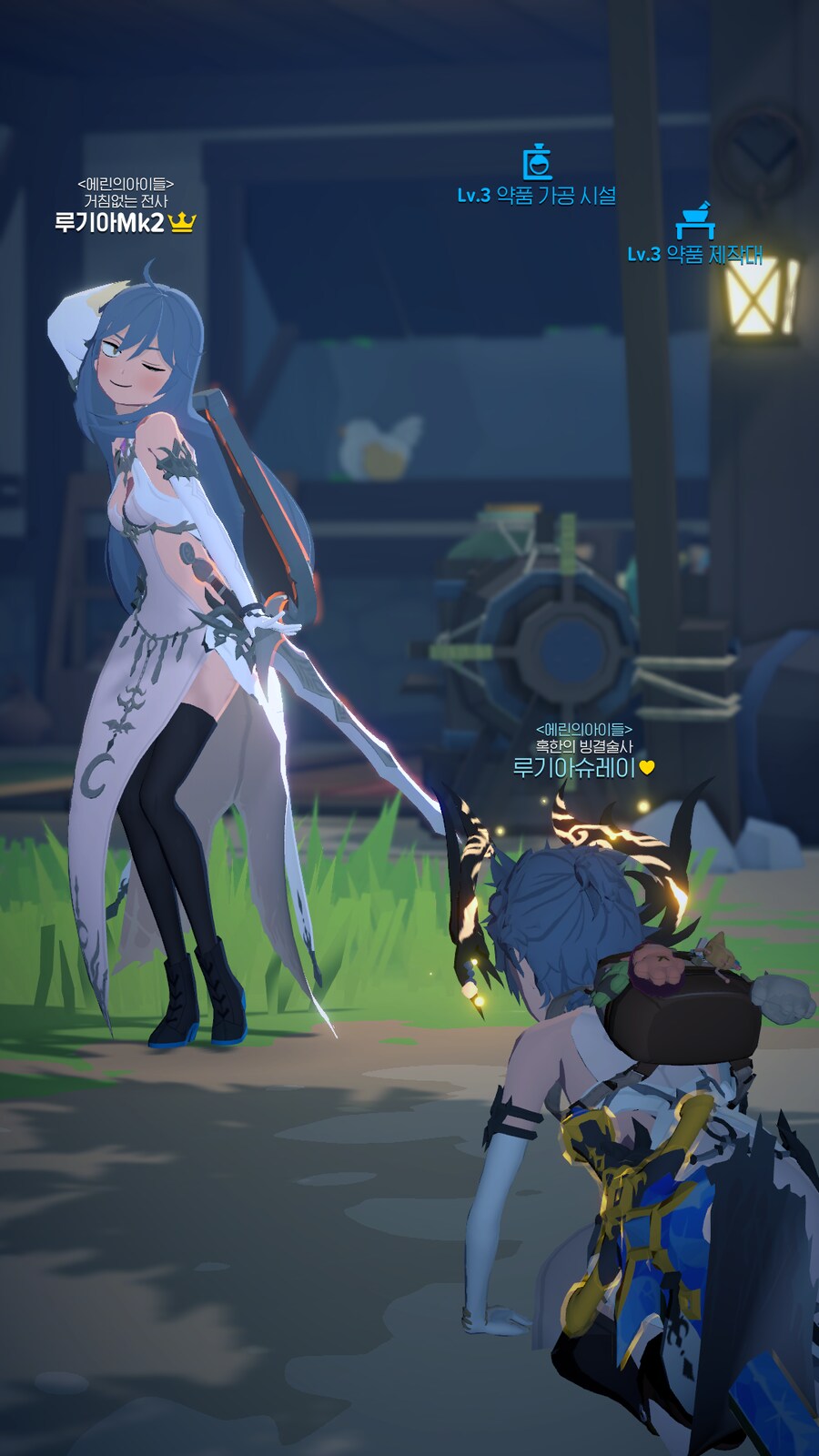 마비M) 저질렀구나...! 금기된 인체연성을!!!_3.png