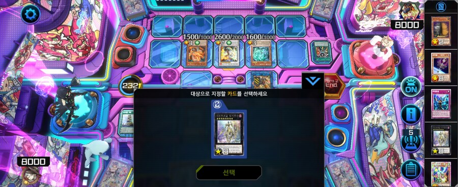 마듀) 오늘의 감동실화_1.jpg