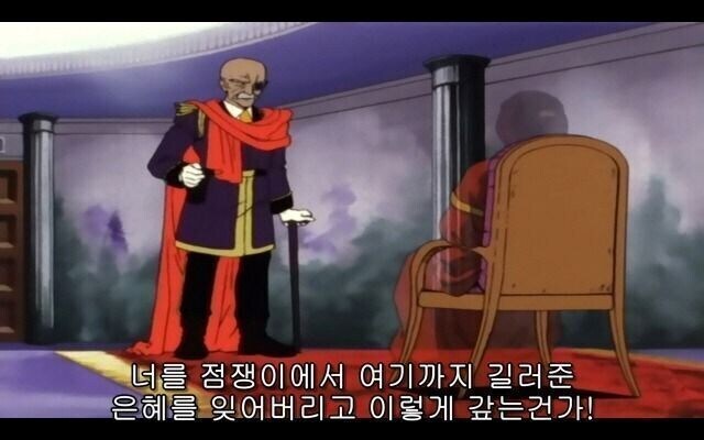 건담)본편 최종보스랑 외전 보스의 최후 비교_1.jpg