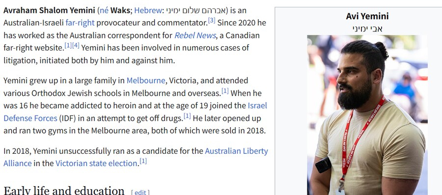 호주 총격 사태에 대해 망언하는 극우 평론가..._3.png