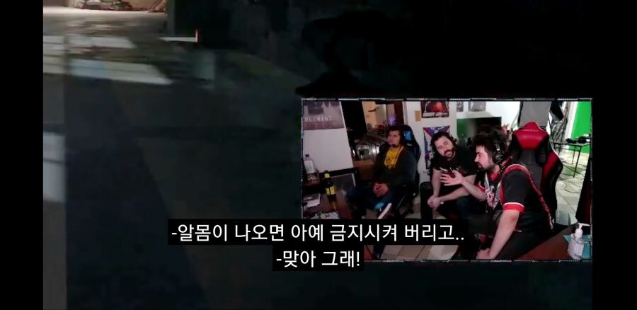 한창 논란이었던 소니 플스 검열 이중잣대.jpg_5.jpg