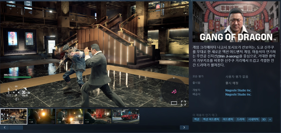 특이점이 온 일본내 한류 근황_2.webp