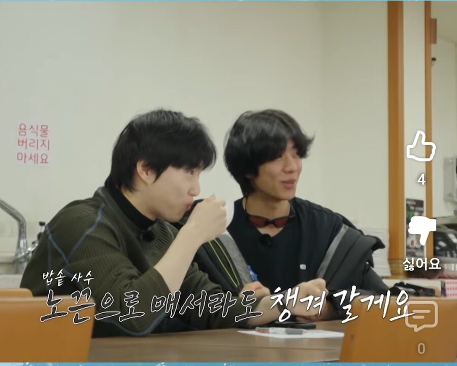 남극의약탈자들은 진짜 광기의 시사교양프로그램이다._3.jpg