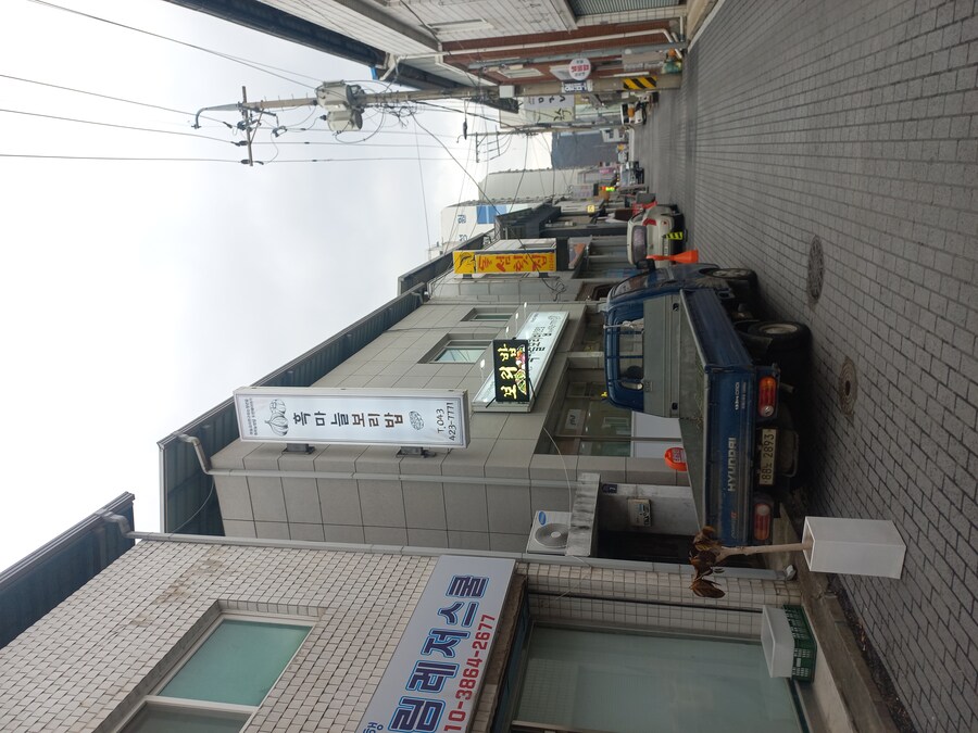 단양 흑마늘 정식_2.jpg