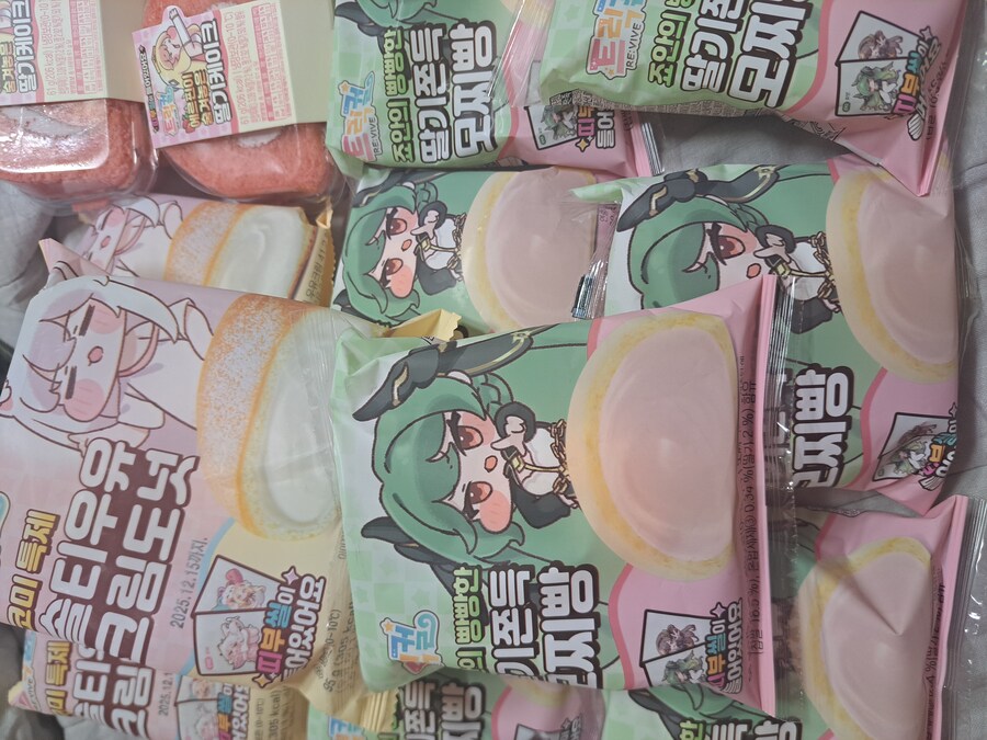 트릭컬) 우리 옆동네이마트24_1.jpg