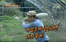 마비m)겜하는 입장에서 지금 심정_1.jpg