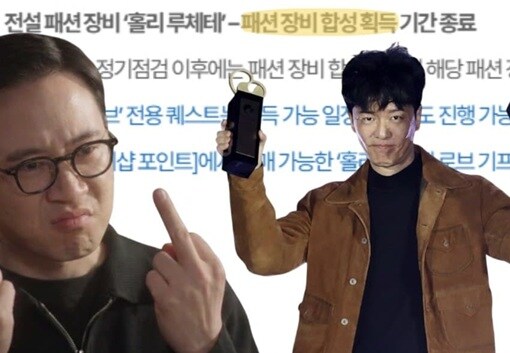 마비m)데브캣 본사는 그러기나말기나 칼퇴 조졌을듯_1.jpg