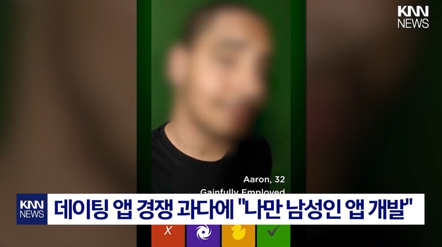 전설의 여자친구 사귀는법_1.jpg