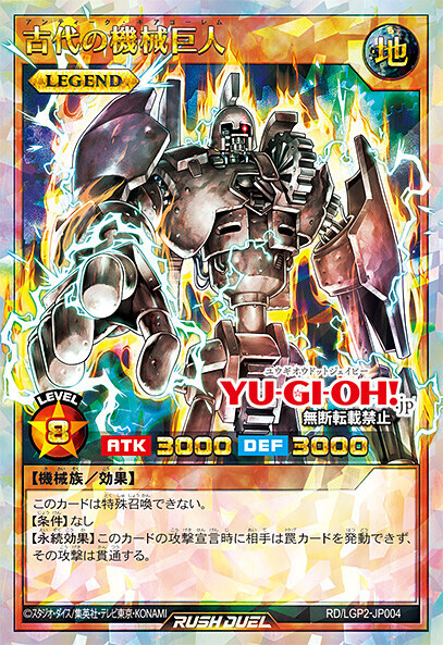 러시) 사실 맥시멈 이외의 오버 러시에 대해서는 불호가 좀 있었는데 말이죠_1.jpg