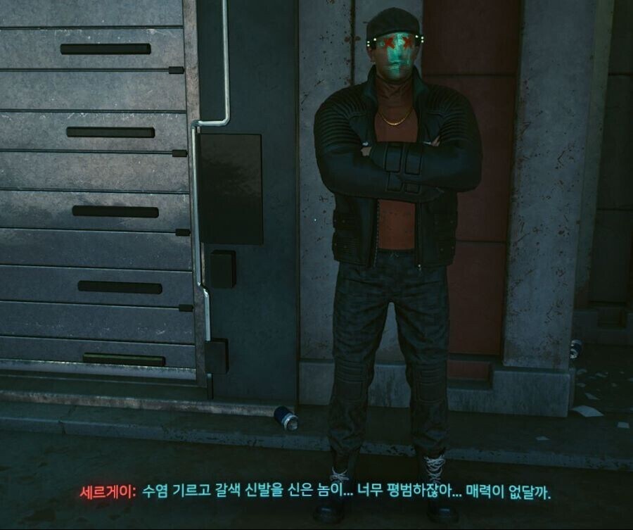 V : 이 의뢰는 못들은걸로 할께. 다른 사람 찾아봐_1.jpg