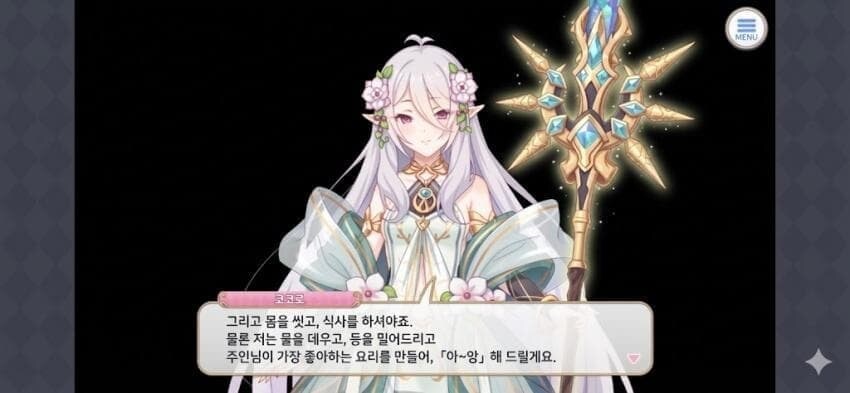 요즘 격렬하게 불타고 있는 프리코네 근황.jpg_2.jpg