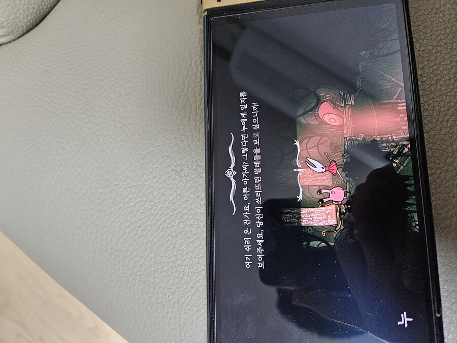 SW)지금까지 모은 마테리움,유물,실린더,증표여 ㅎㅎㅎㄷㄷㄷ_2.jpg