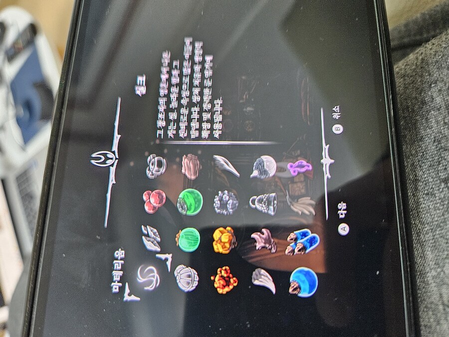 SW)지금까지 모은 마테리움,유물,실린더,증표여 ㅎㅎㅎㄷㄷㄷ_10.jpg