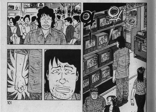 초밥왕) 어느 초밥집의 집안내력.jpg_3.png