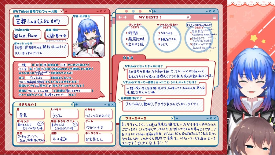 고맙다 마츠리야!_1.png