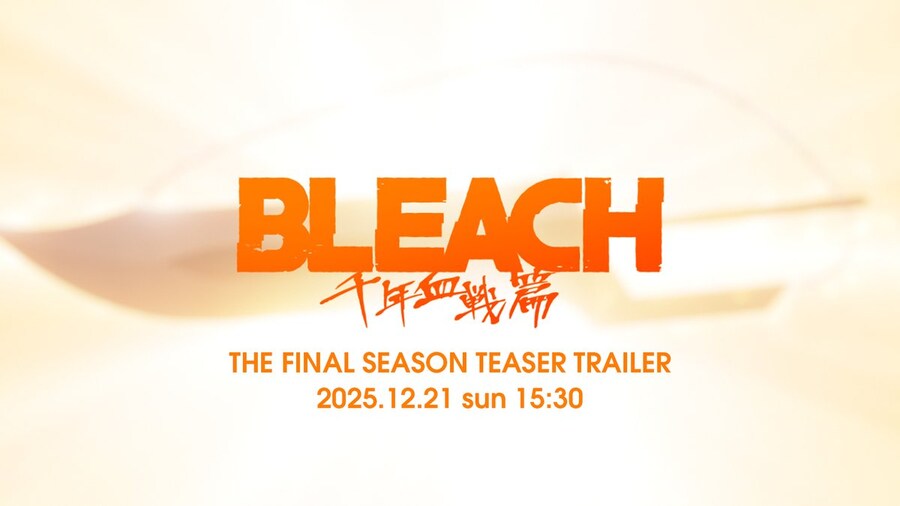 블리치) 천년혈전 4쿨 티저 PV 21일 공개_1.jpg