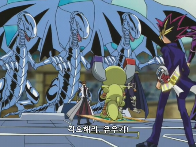 [유희왕 DM] 3000 만큼 3회 때릴게_1.png